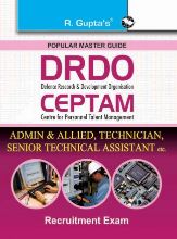 RGupta Ramesh DRDO: CEPTAM Recruitment Exam Guide English Medium